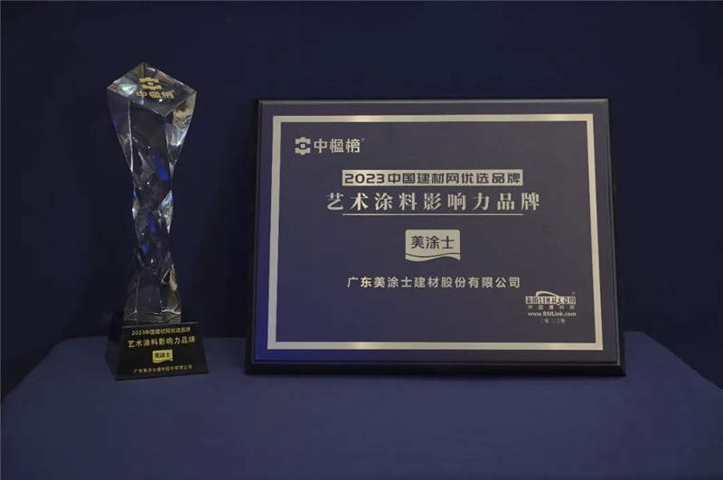 英国·威廉希尔(williamhill)官方网站-Official Website