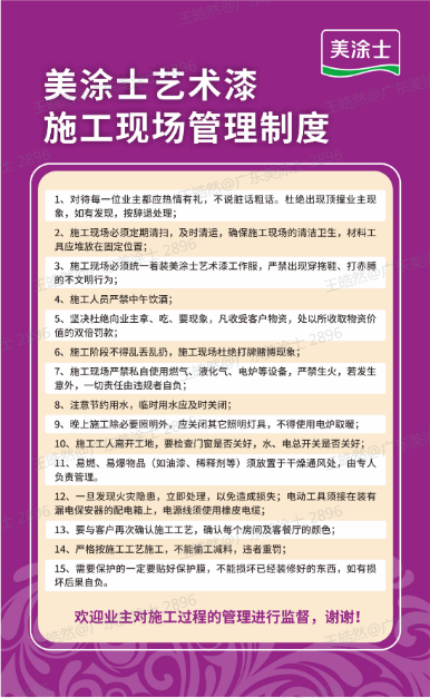 英国·威廉希尔(williamhill)官方网站-Official Website
