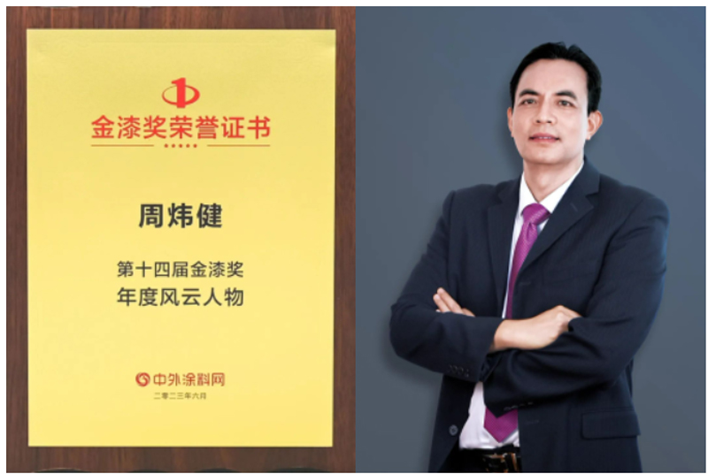 英国·威廉希尔(williamhill)官方网站-Official Website
