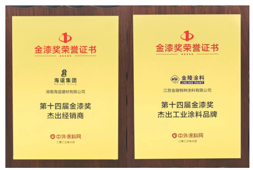 英国·威廉希尔(williamhill)官方网站-Official Website