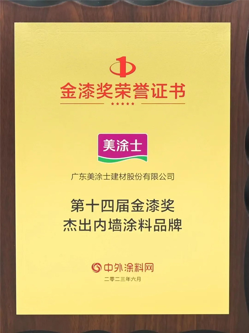 英国·威廉希尔(williamhill)官方网站-Official Website