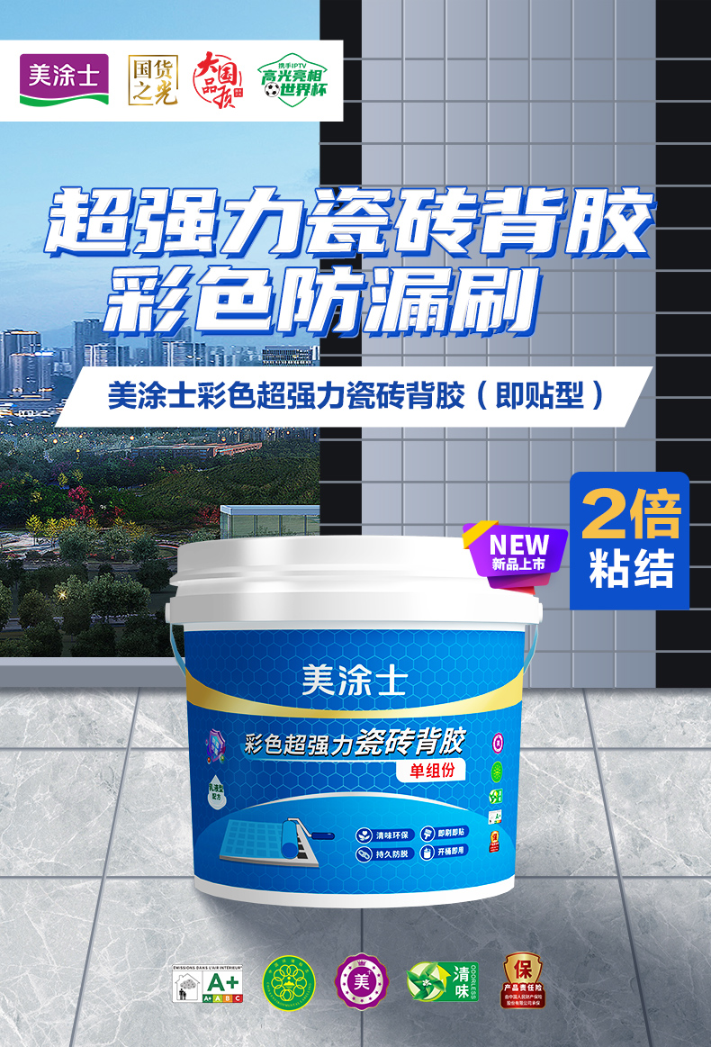 英国·威廉希尔(williamhill)官方网站-Official Website