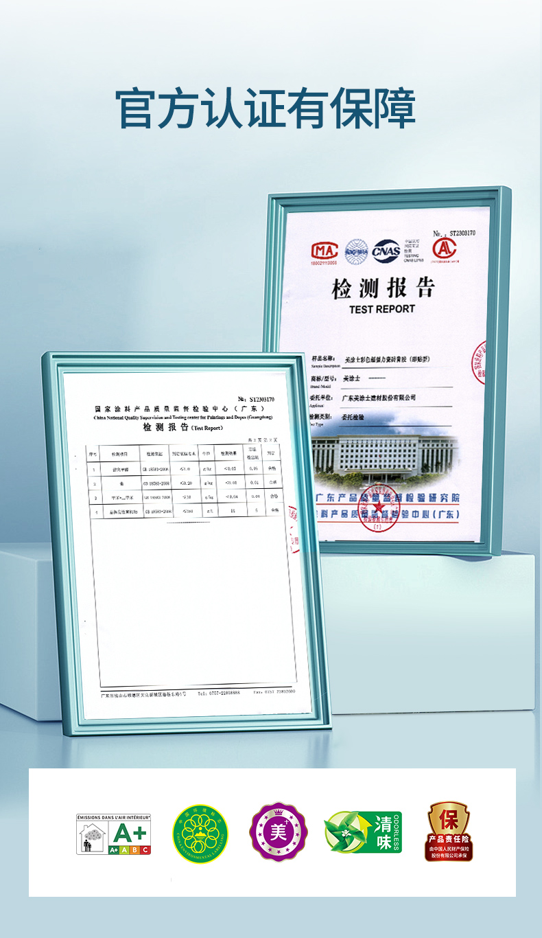 英国·威廉希尔(williamhill)官方网站-Official Website