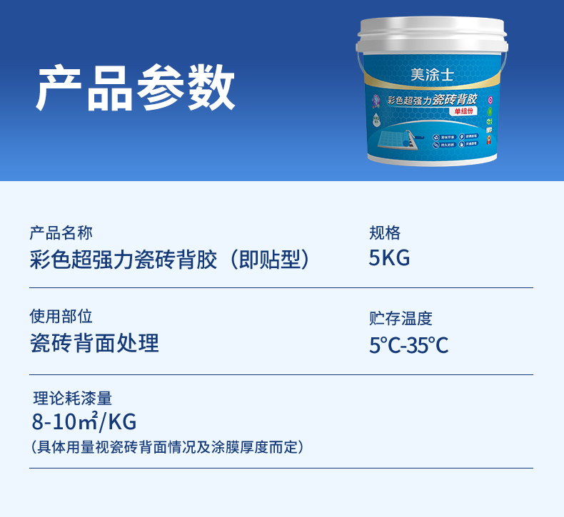 英国·威廉希尔(williamhill)官方网站-Official Website