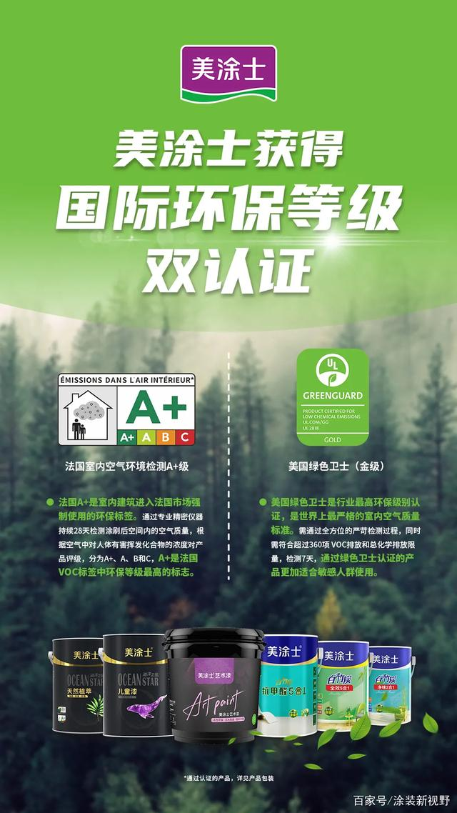 英国·威廉希尔(williamhill)官方网站-Official Website