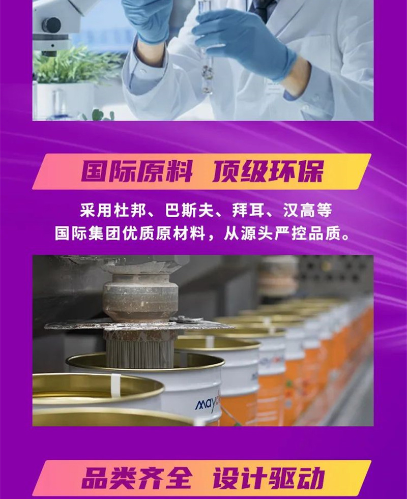 英国·威廉希尔(williamhill)官方网站-Official Website