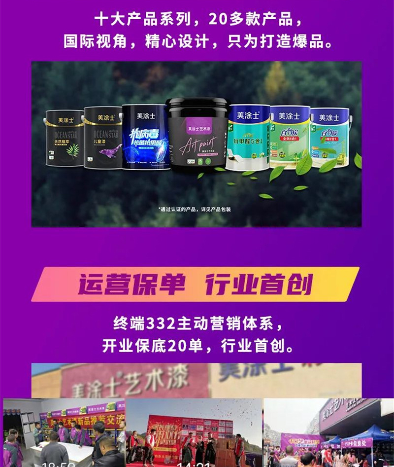 英国·威廉希尔(williamhill)官方网站-Official Website