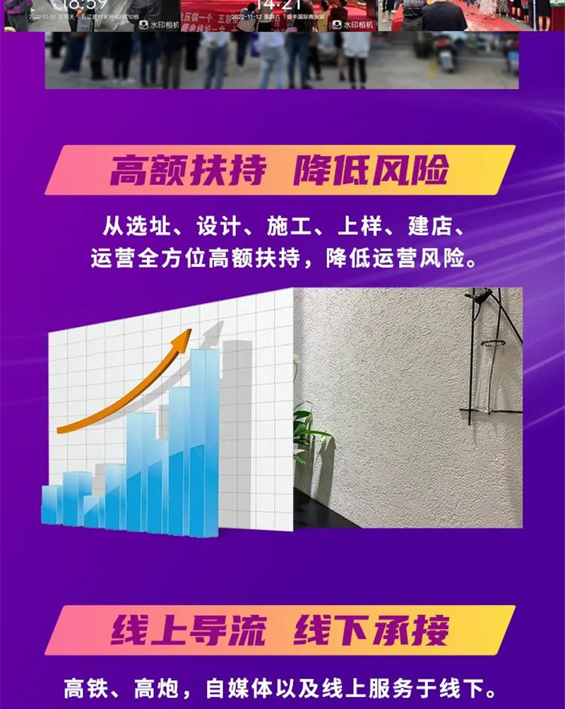 英国·威廉希尔(williamhill)官方网站-Official Website