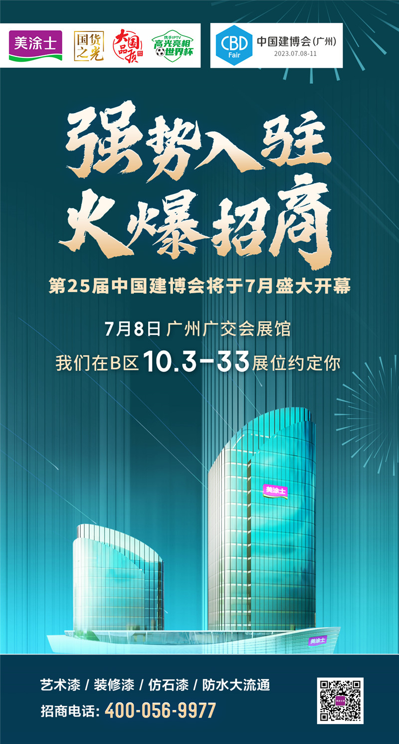 英国·威廉希尔(williamhill)官方网站-Official Website