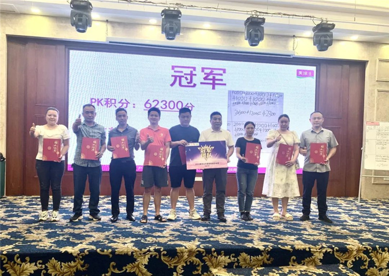 英国·威廉希尔(williamhill)官方网站-Official Website