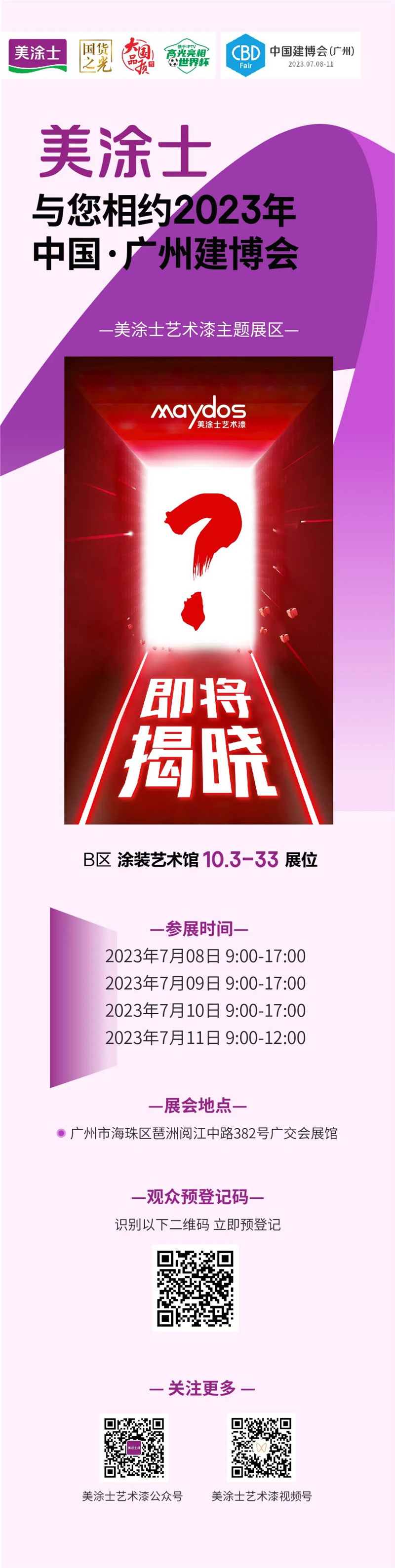 英国·威廉希尔(williamhill)官方网站-Official Website