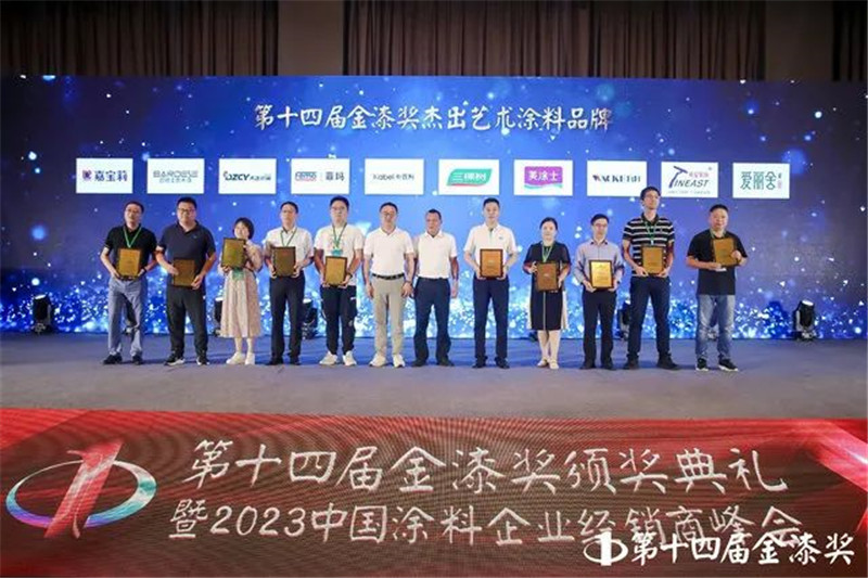 英国·威廉希尔(williamhill)官方网站-Official Website