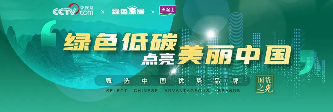 英国·威廉希尔(williamhill)官方网站-Official Website