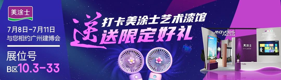 英国·威廉希尔(williamhill)官方网站-Official Website
