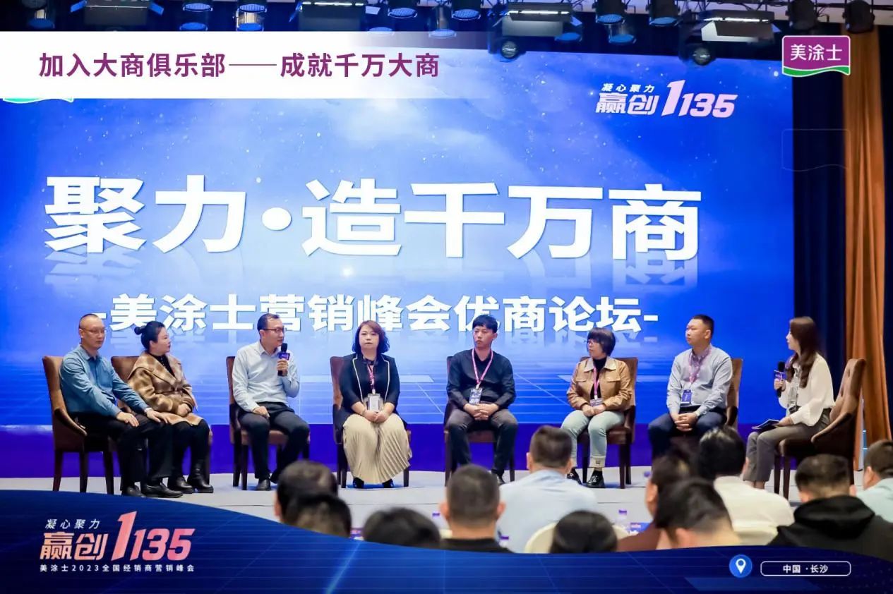 英国·威廉希尔(williamhill)官方网站-Official Website