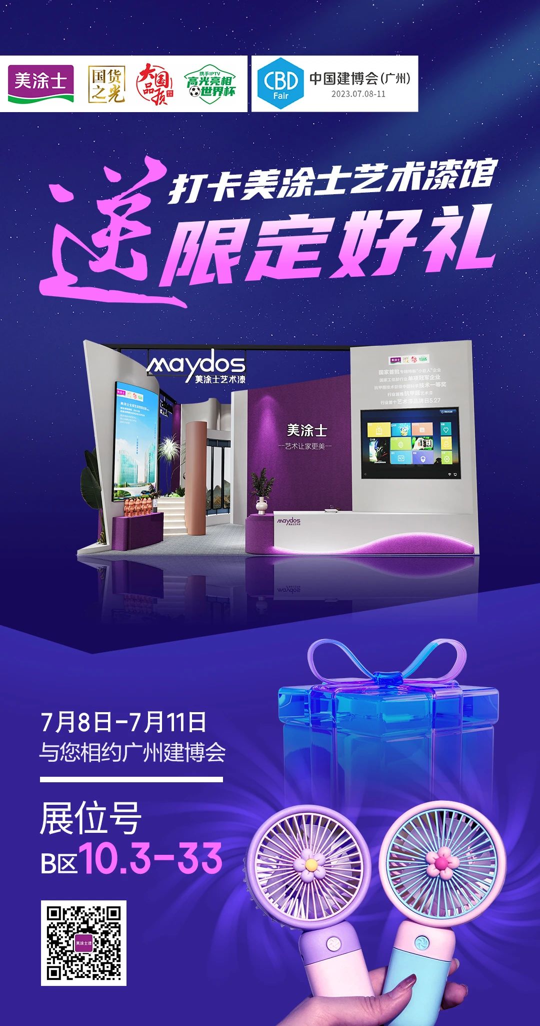 英国·威廉希尔(williamhill)官方网站-Official Website