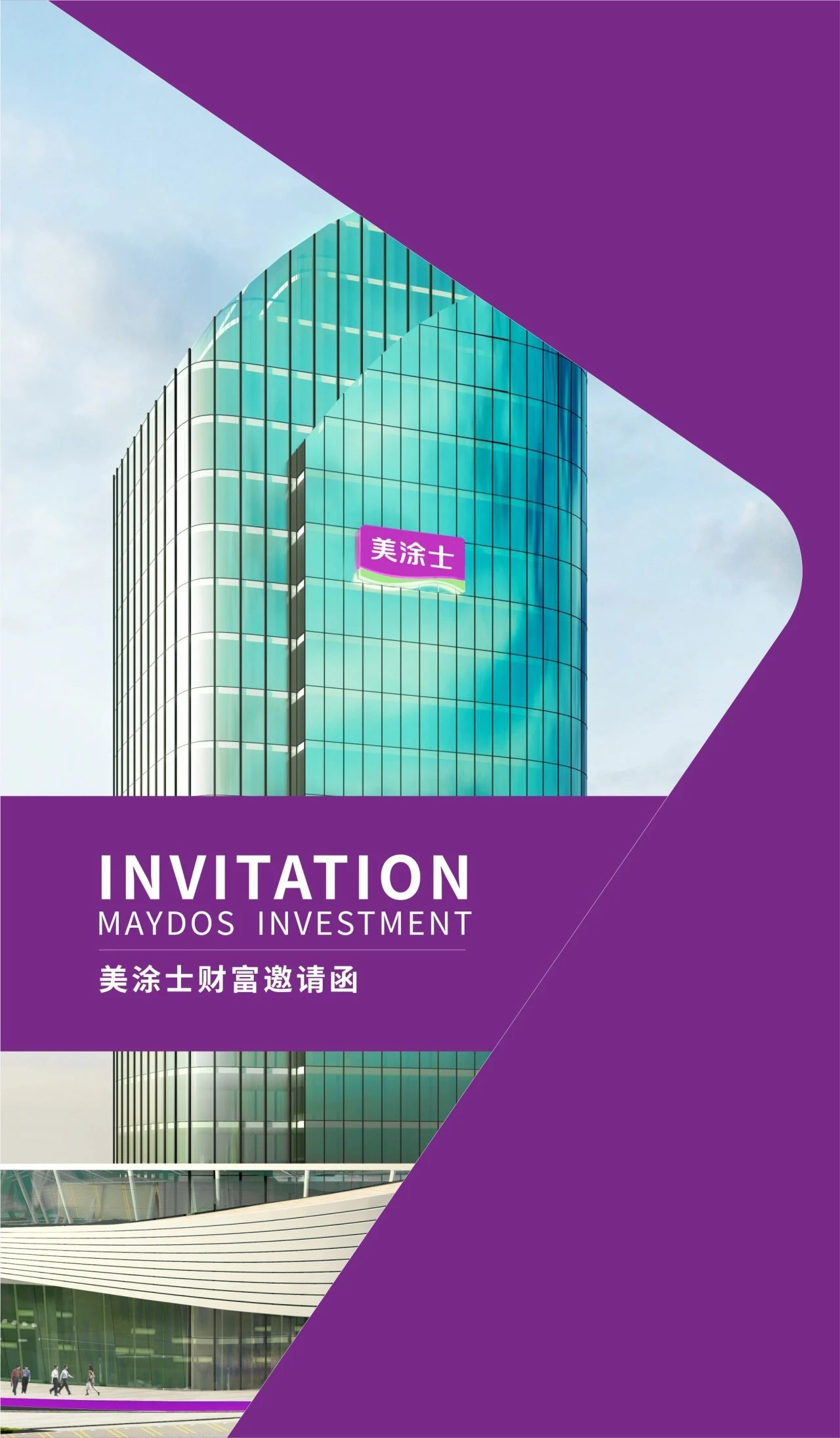 英国·威廉希尔(williamhill)官方网站-Official Website