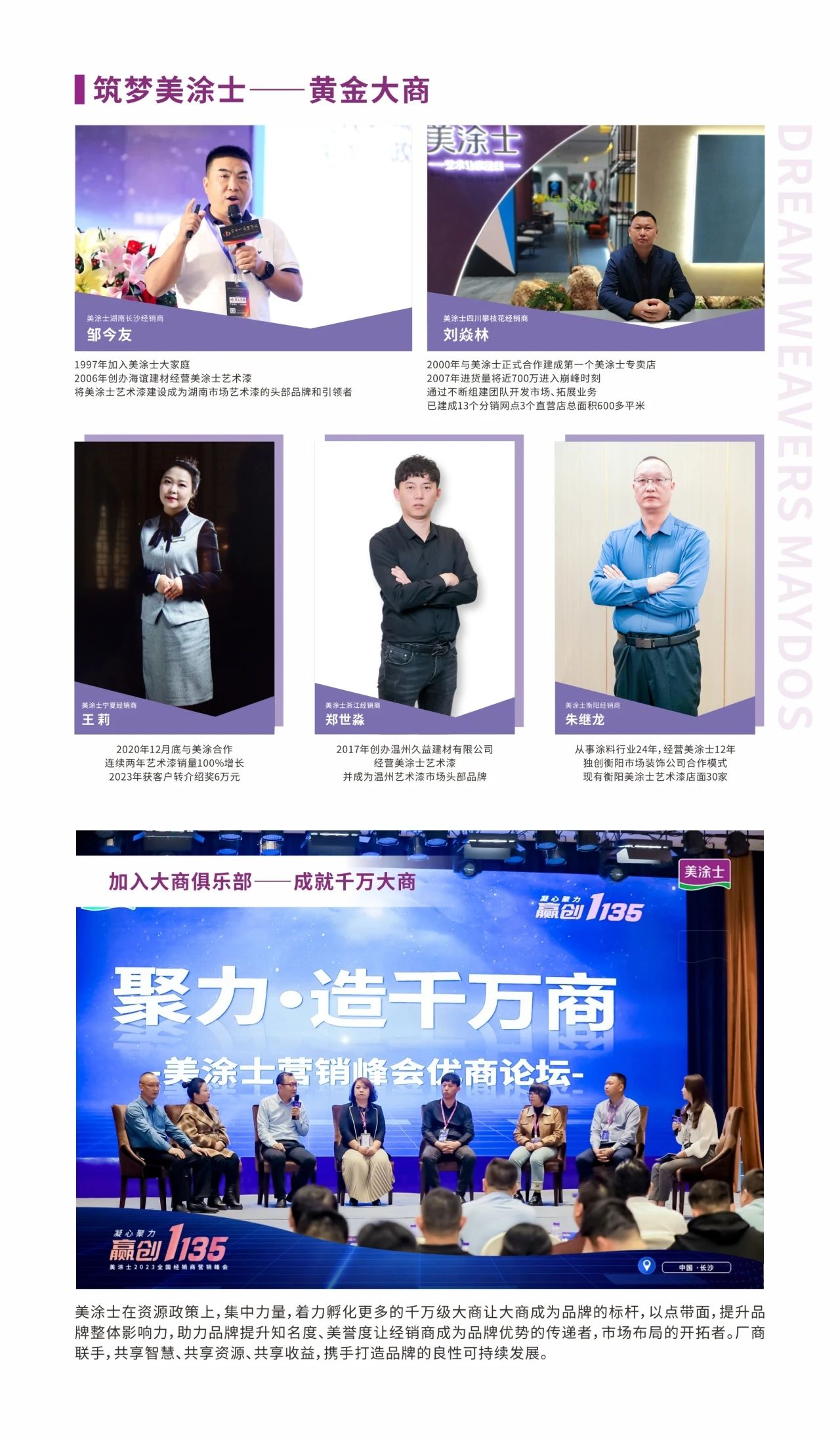 英国·威廉希尔(williamhill)官方网站-Official Website