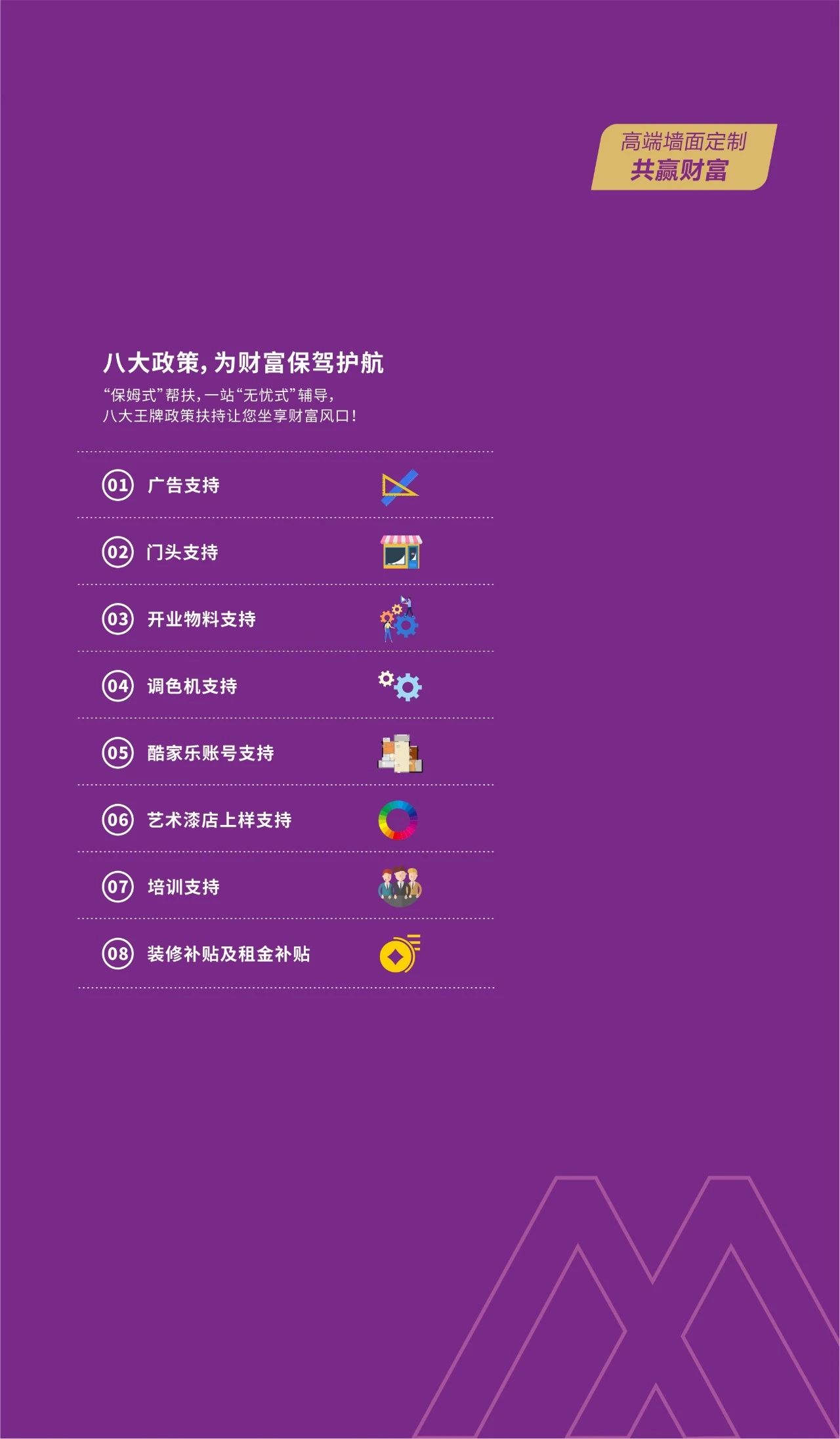 英国·威廉希尔(williamhill)官方网站-Official Website