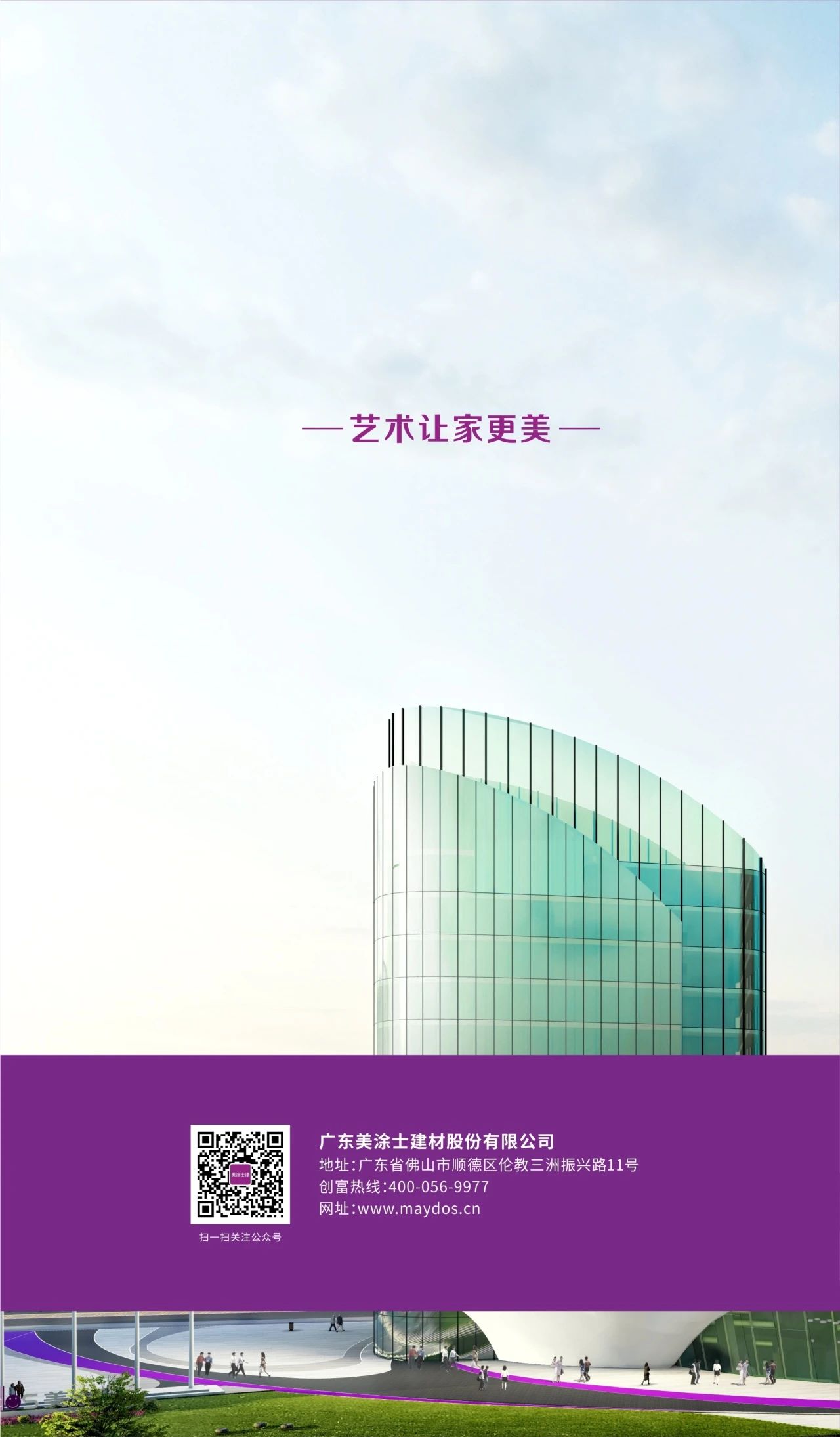 英国·威廉希尔(williamhill)官方网站-Official Website