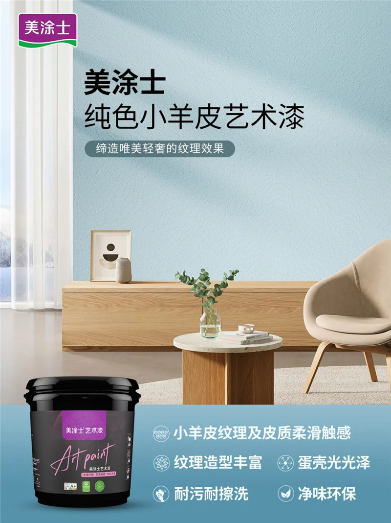 英国·威廉希尔(williamhill)官方网站-Official Website