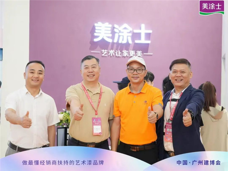 英国·威廉希尔(williamhill)官方网站-Official Website
