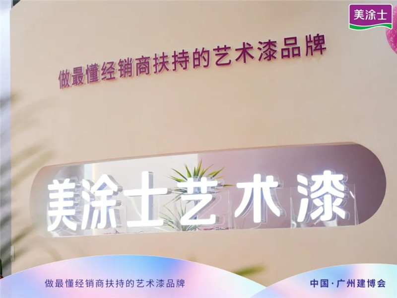 英国·威廉希尔(williamhill)官方网站-Official Website