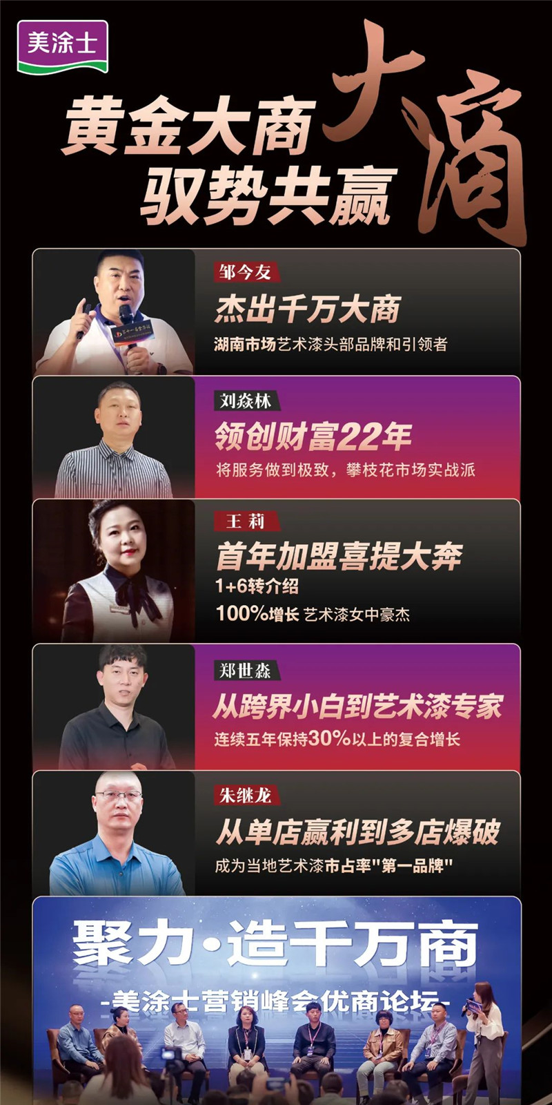 英国·威廉希尔(williamhill)官方网站-Official Website