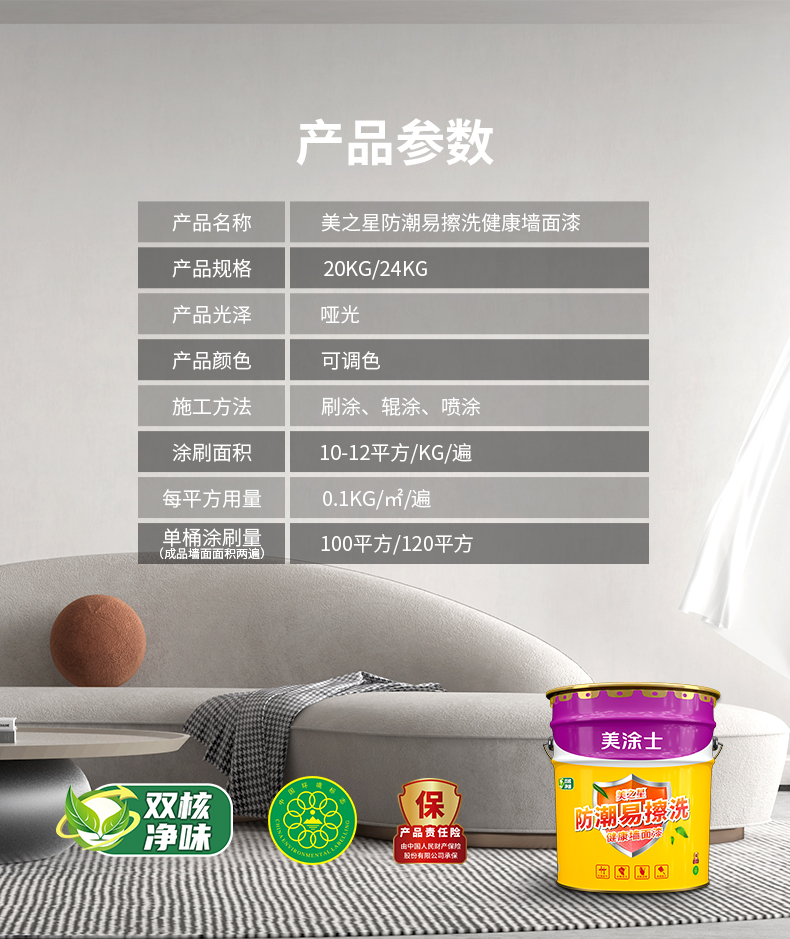 英国·威廉希尔(williamhill)官方网站-Official Website