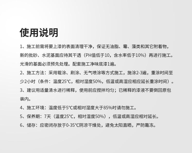 英国·威廉希尔(williamhill)官方网站-Official Website