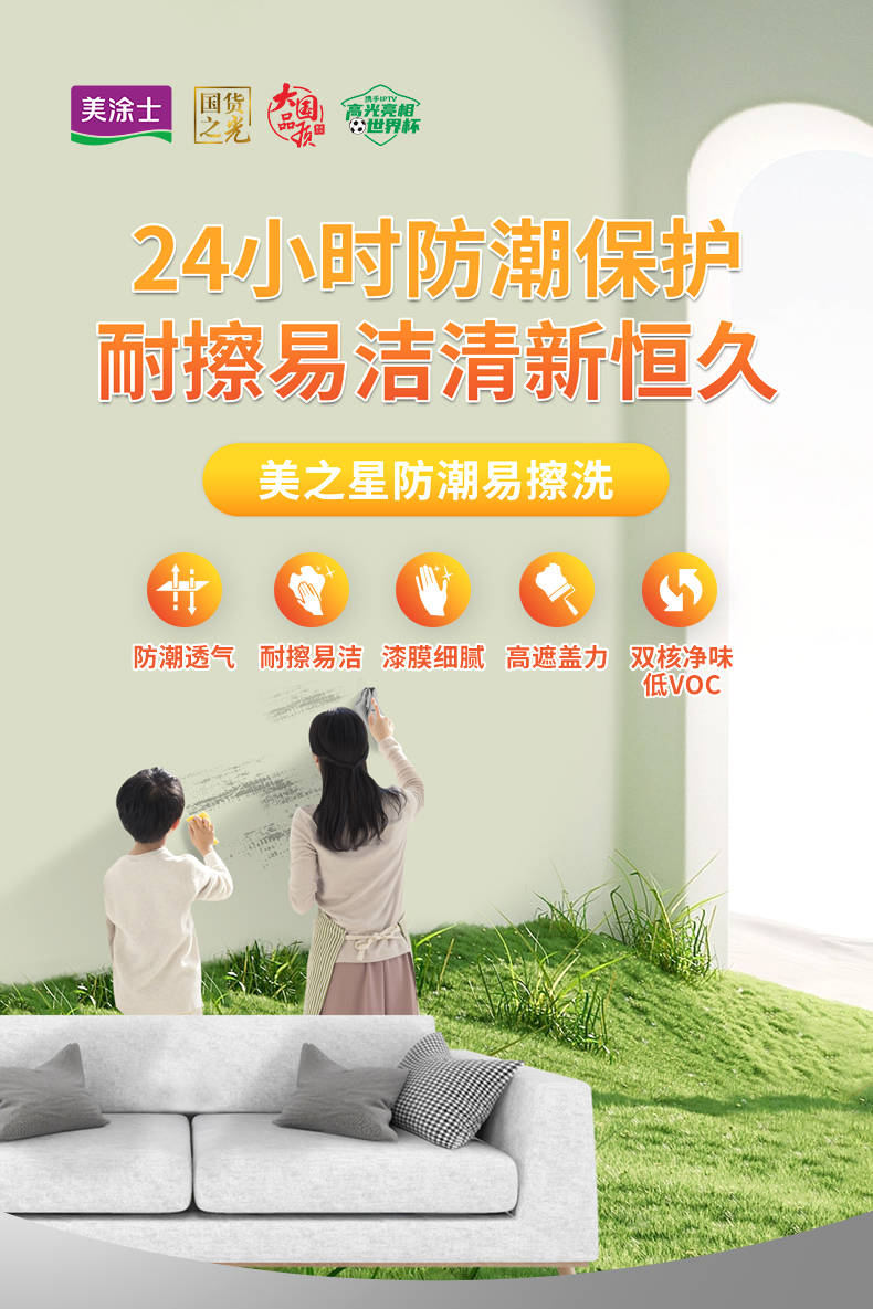 英国·威廉希尔(williamhill)官方网站-Official Website