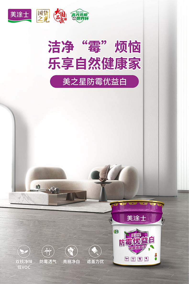 英国·威廉希尔(williamhill)官方网站-Official Website