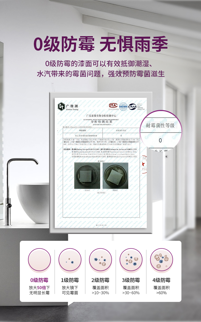 英国·威廉希尔(williamhill)官方网站-Official Website