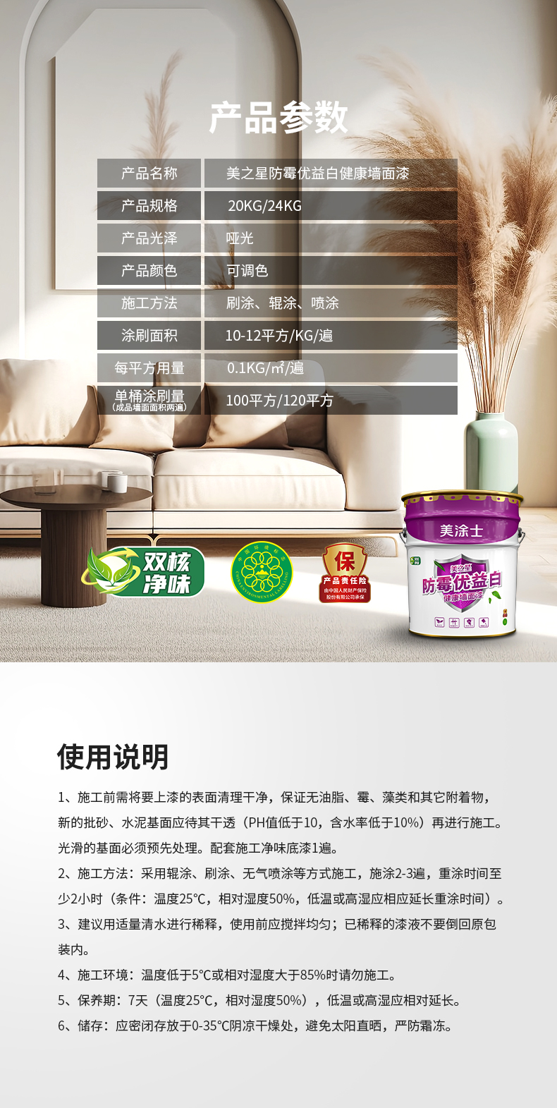 英国·威廉希尔(williamhill)官方网站-Official Website