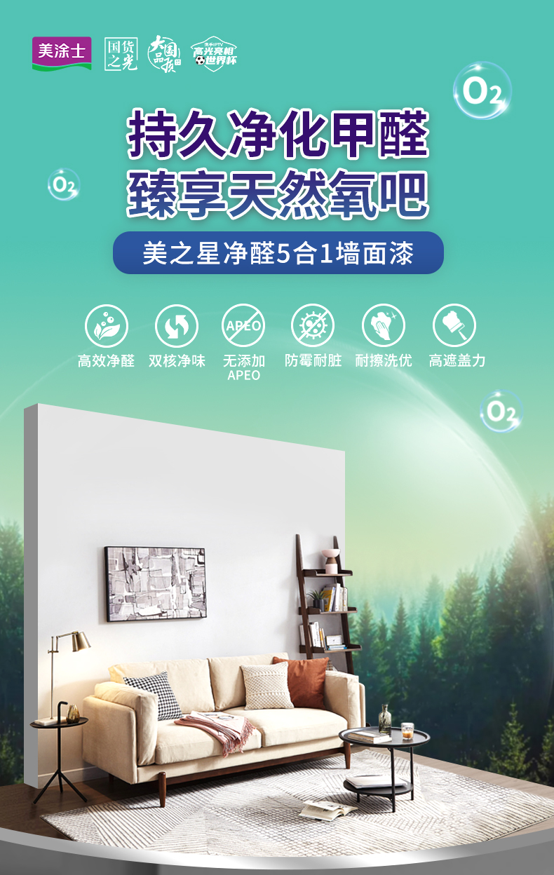 英国·威廉希尔(williamhill)官方网站-Official Website