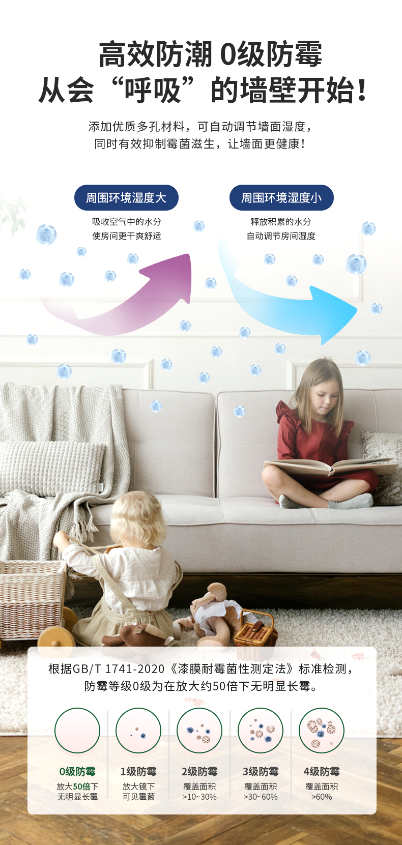 英国·威廉希尔(williamhill)官方网站-Official Website