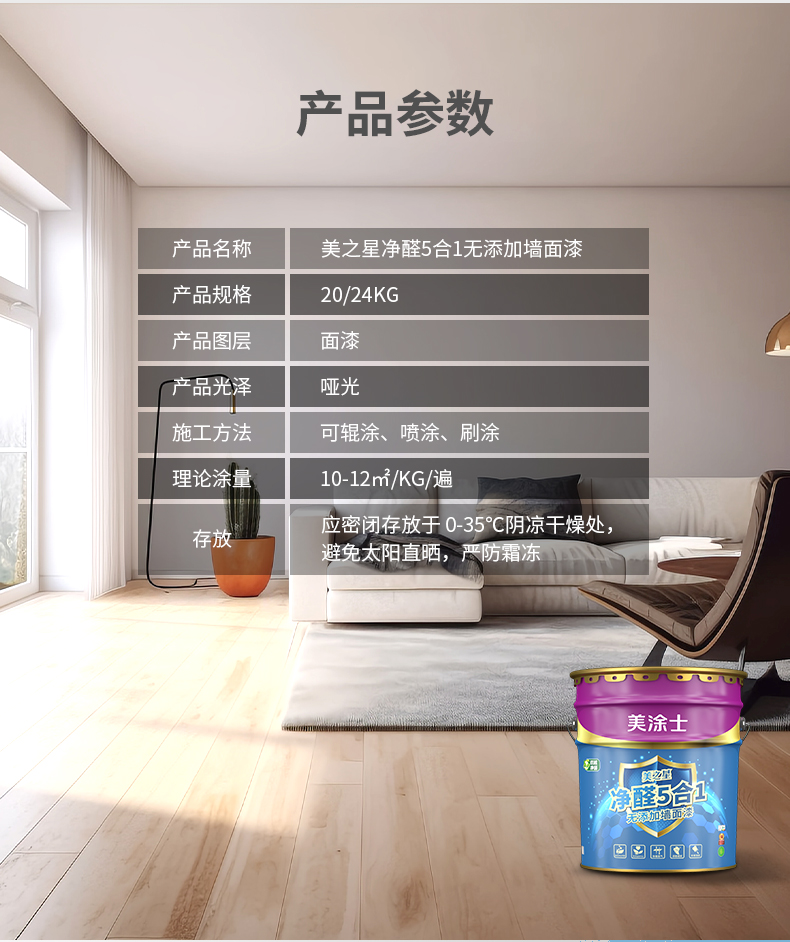 英国·威廉希尔(williamhill)官方网站-Official Website