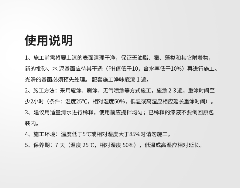 英国·威廉希尔(williamhill)官方网站-Official Website