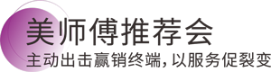 英国·威廉希尔(williamhill)官方网站-Official Website