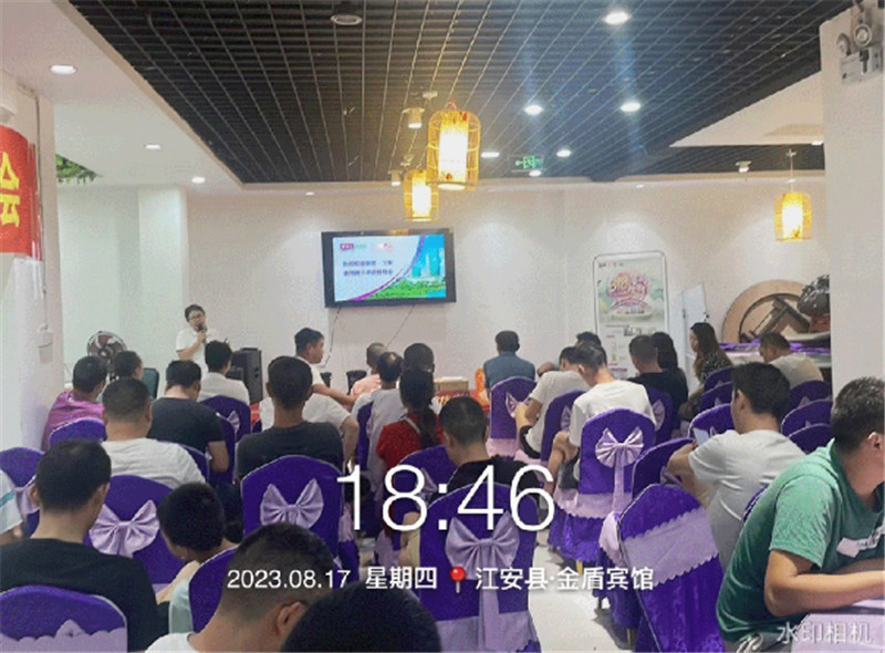 英国·威廉希尔(williamhill)官方网站-Official Website