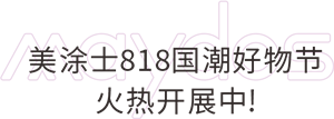 英国·威廉希尔(williamhill)官方网站-Official Website