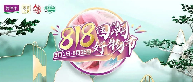 英国·威廉希尔(williamhill)官方网站-Official Website