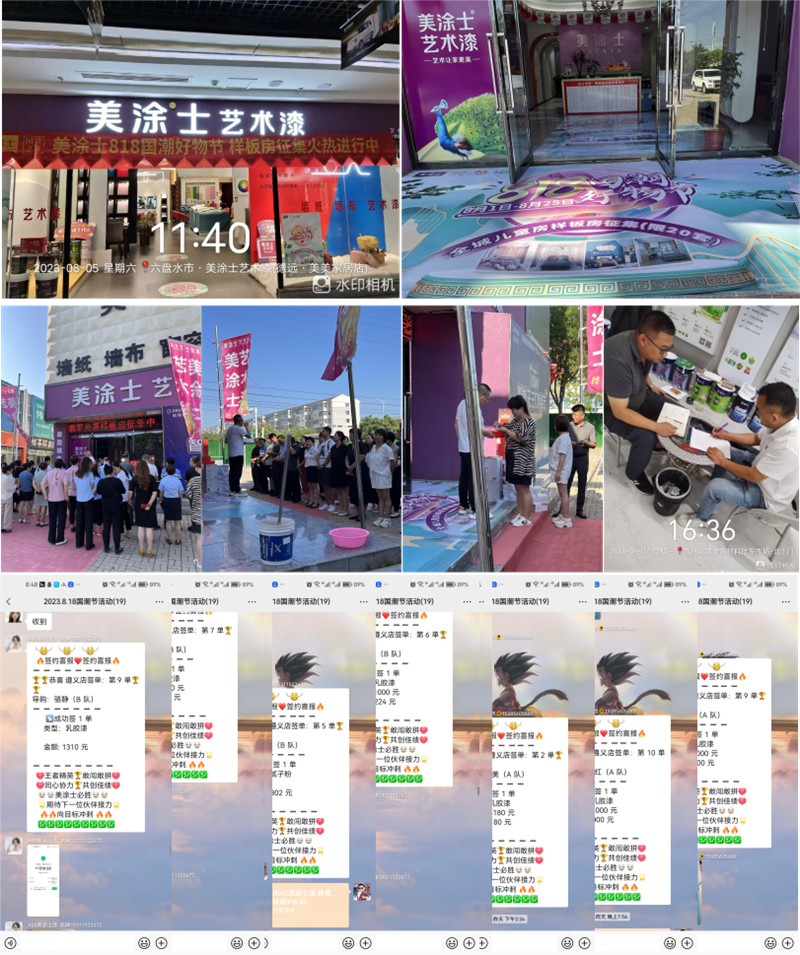 英国·威廉希尔(williamhill)官方网站-Official Website