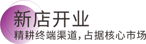 英国·威廉希尔(williamhill)官方网站-Official Website