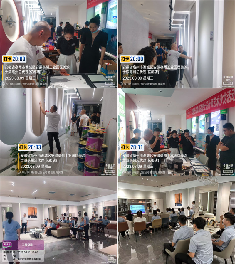 英国·威廉希尔(williamhill)官方网站-Official Website