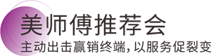 英国·威廉希尔(williamhill)官方网站-Official Website