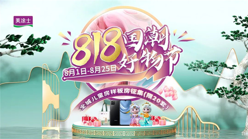 英国·威廉希尔(williamhill)官方网站-Official Website