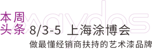 英国·威廉希尔(williamhill)官方网站-Official Website