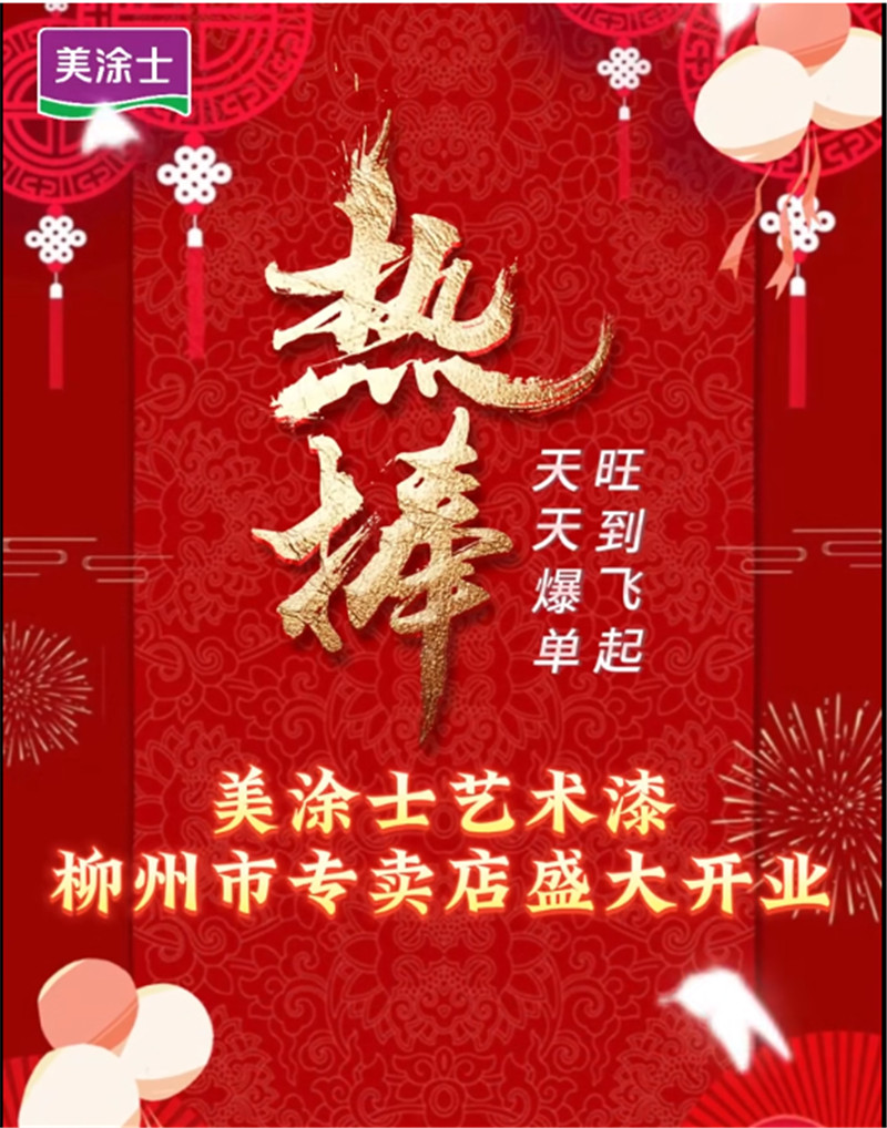 英国·威廉希尔(williamhill)官方网站-Official Website