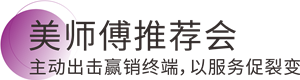 英国·威廉希尔(williamhill)官方网站-Official Website